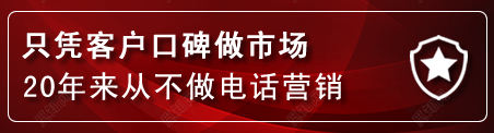自流井建网站公司
