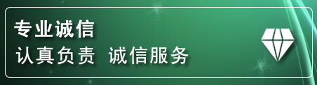 自流井道路救援电话